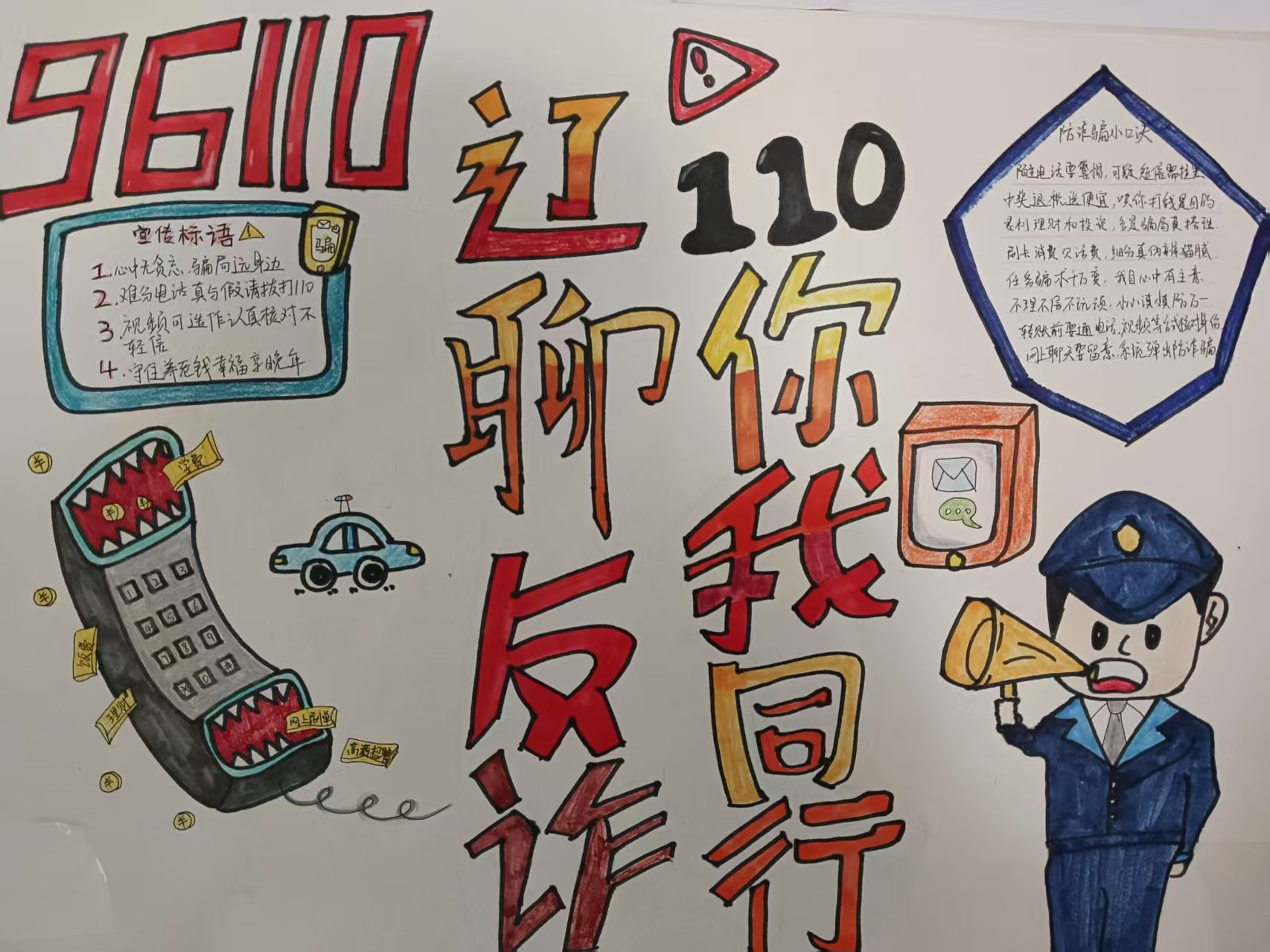 图片11.png
