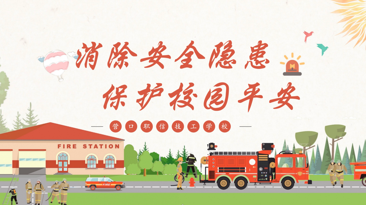 图片12.png