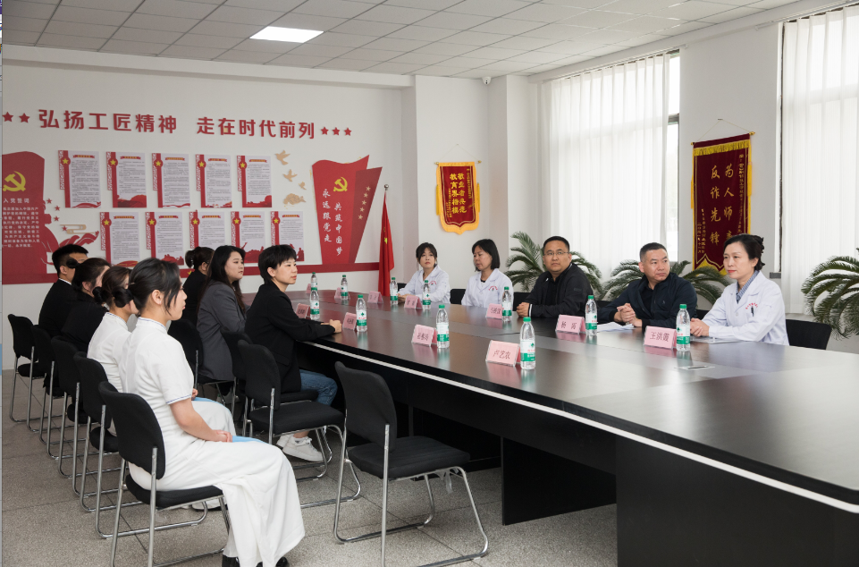 微信图片_20250510140534.png