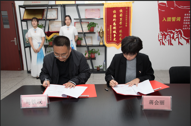 微信图片_20250510141110.png