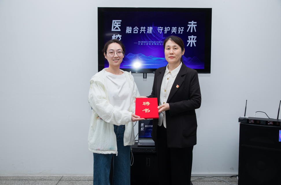 微信图片_20250510141255.png