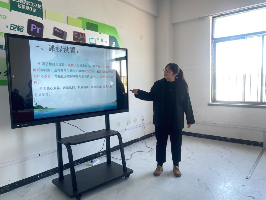 微信图片_20250512145736.png