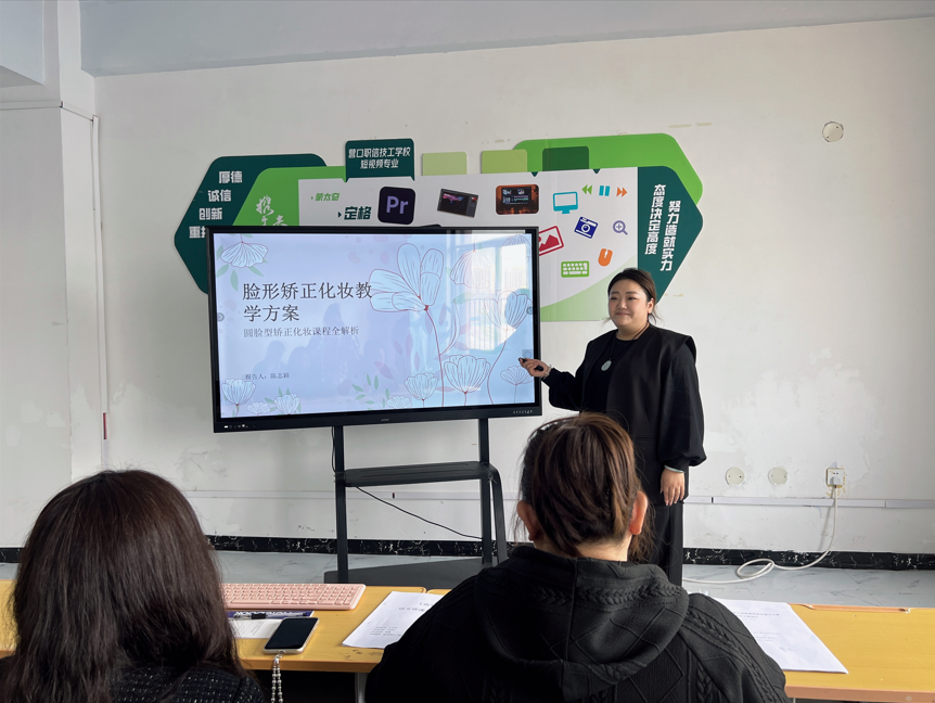 微信图片_20250512145733 - 副本 (5).png