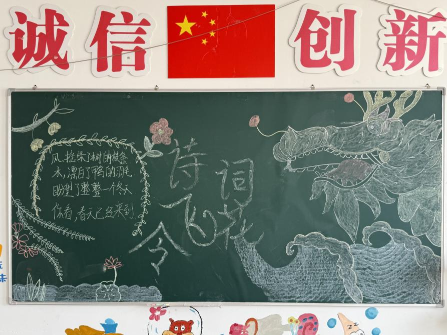 图片7.png