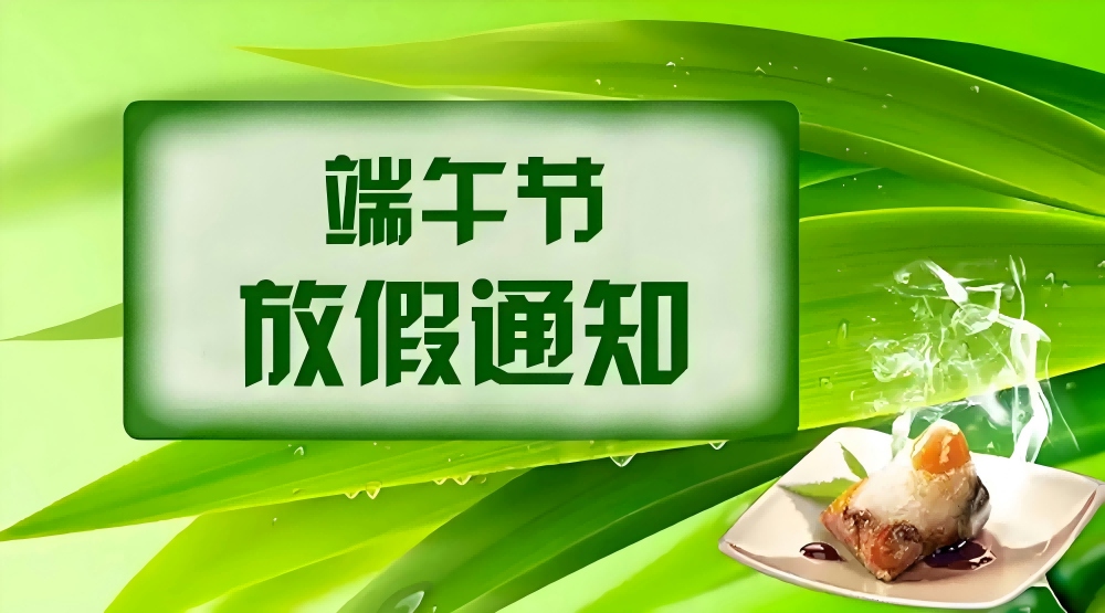 图片1(1)(1)(1).png