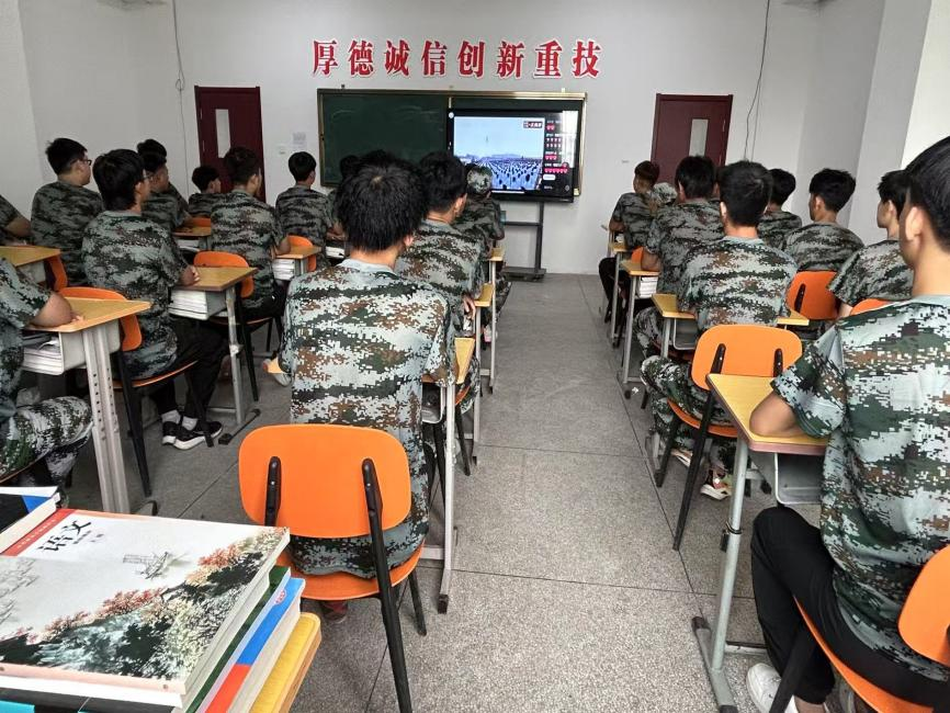 图片3.png