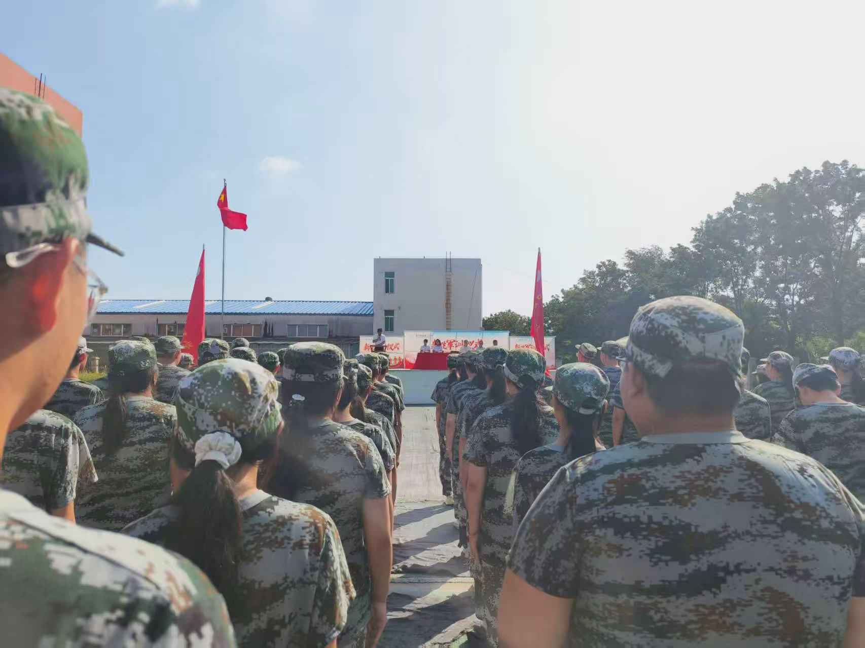 微信图片_20250907095341_60_47.jpg