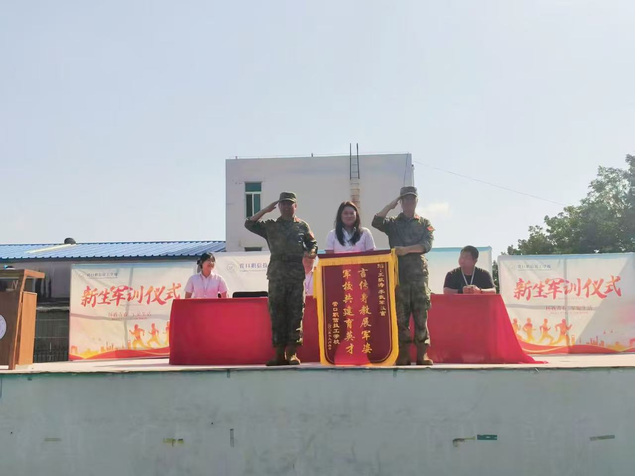 微信图片_20250907095401_64_47.jpg