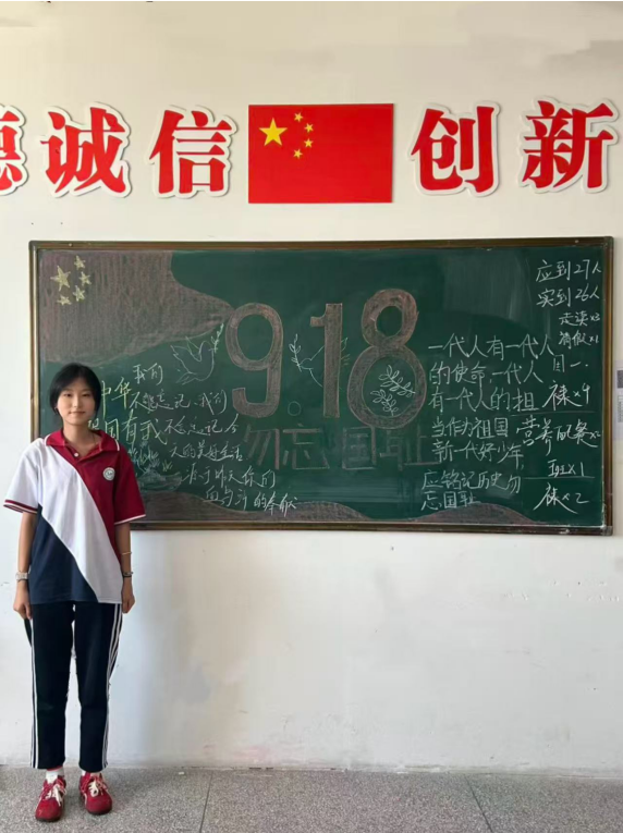 1356974056754.jpg